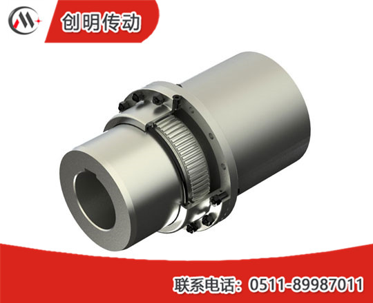 GIICLZ型接中間軸鼓形齒式聯(lián)軸器 