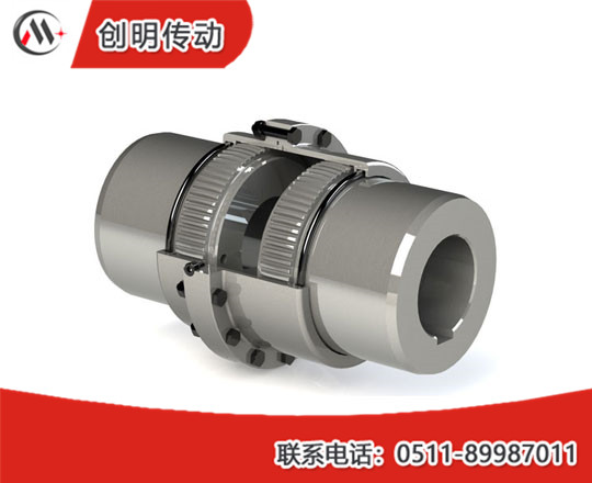 齒式聯(lián)軸器